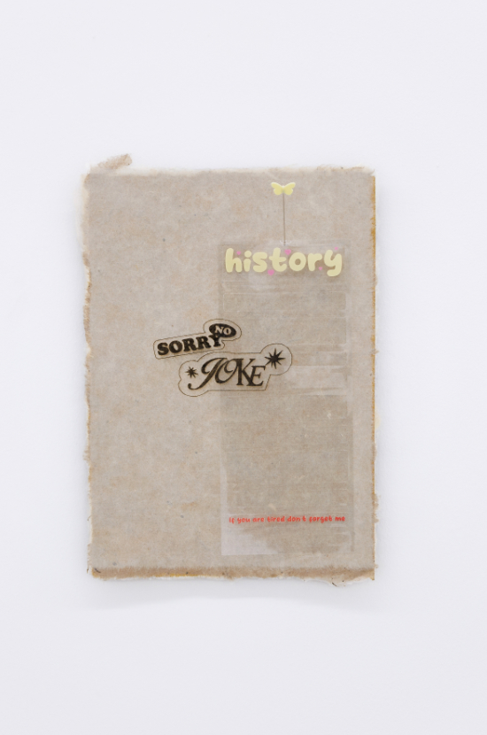 Adaptacja: invitation to Stereo, Warsaw (PL), with Piotr Bury Lakomy, Jakub Czyszczon, Ant Lakomsk, Gizela Mickiewicz 